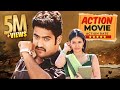 JR.NTR's Action Movie 2024 | Naaga in Hindi 💥