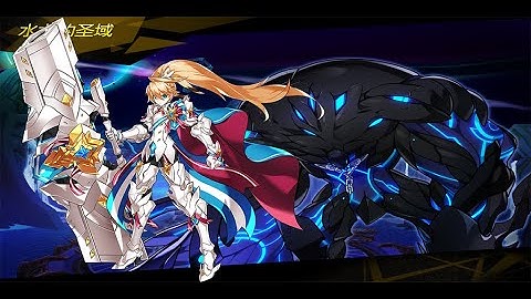 [Elsword] Chung Comet Crusader CC  11-2 Water Dragon Sanctum 코멧 크루세이더 수룡의 성역