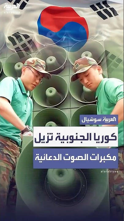        
 - نشر قبل 2 ساعة