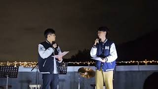 2024 부산과학고 &quot;별 헤는 밤&quot;
