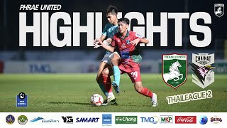 Highlight Thai League 2 | Matchday 20 : แพร่ ยูไนเต็ด 0-2 ชัยนาท ฮอร์นบิล 21/01/67
