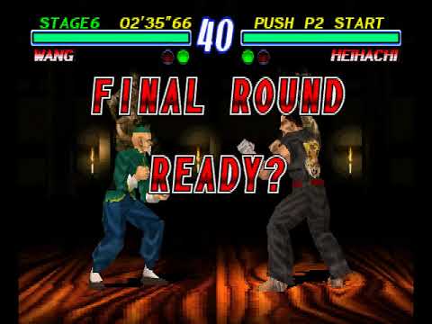 Tekken 2 ( PS1 ) - Wang - Arcade Mode - Original Music ( Jan 3, 2018 )