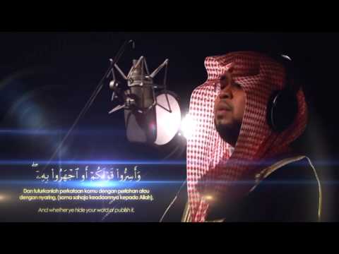 surah-almulk-sheikh-abdul-karim-omar-fatani-al-makki-سورة-الملك-للقارئ-عبدالكريم-فطاني