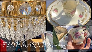 РАЗОЧАРОВАНИЕ дня!⚜️Очарование от Villeroy&Boch! Барахолка Германии!