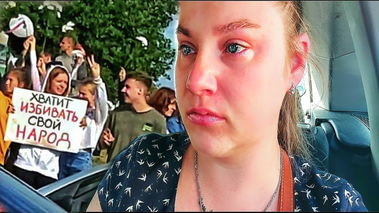 Лила малила из белоруссии последнее видео. Лила молила. Лила молила из Беларуси. Лила молила дзен