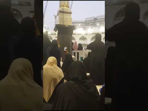 Maghrib Azaan 20 10 23 Trending Umrah2023 