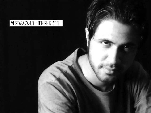 Mustafa Zahid Chords
