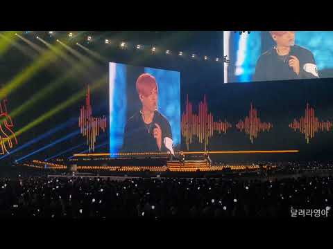 20190921 H.O.T. 고척콘서트 멤버 멘트(두올다이 무대후)