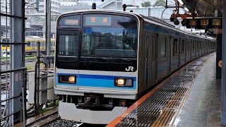 《E231系800番台 TK入場回送(車体保全)》E231系800番台八ミツK4編成(ハロゲンライト)が新宿駅⑥を非常警笛鳴らして出発！(回6450M)