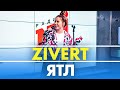 @Zivert - ЯТЛ  (Live @ Радио ENERGY)