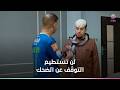 مش هتقدر تبطل ضحك مع الجيران كوميديا مالهاش نهاية