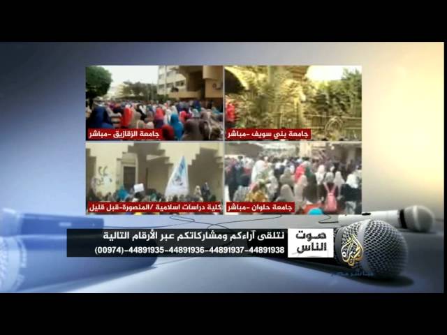 صوت الناس .. تطبيق منظومة الخبز الجديدة