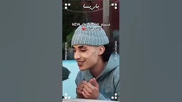 النسخة التانية 