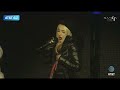 Ava Max Tattoo Live Performance AT T 5G Play Off Playlist 2022 mp3