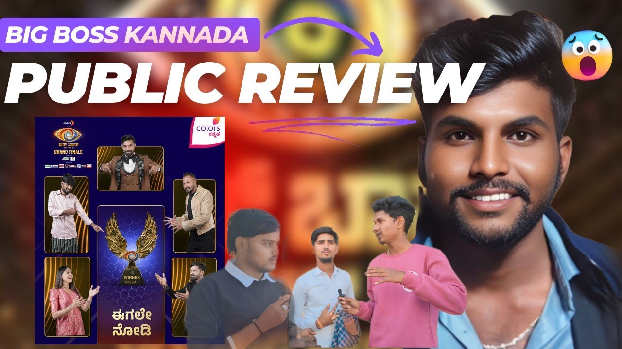 Big Boss Kannada | Big boss season 11 | #bigbosskannada11 - YouTube