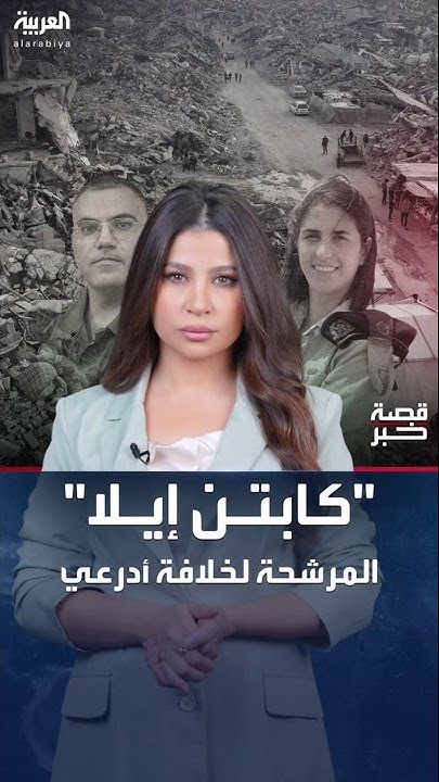  .. - -     
 - نشر قبل 19 دقيقة