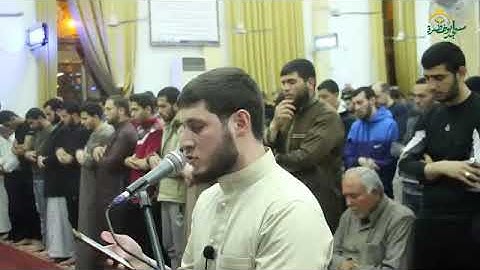 القارئ محمد العشي | تلاوة خاشعة 😍😍