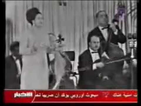 أم-كلثوم-فكـروني-oum-kalthoum-fakarouni_-fakkarouni