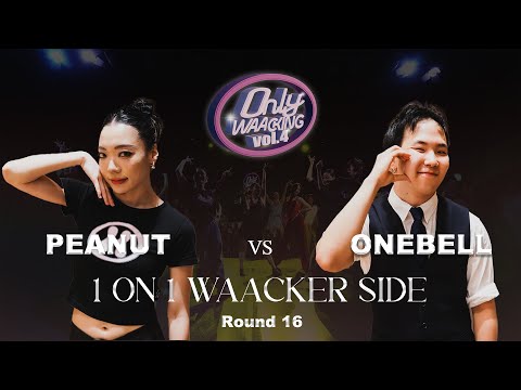 PEANUT vs ONEBELL | 1on1 side for waackers |  Ronud of 16  |  ONLY WAACKING VOL.4 | KOREA