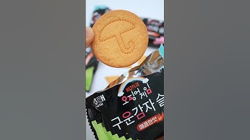 Dalgonagame Convenience Store Squid Game Dalgona #squidgame #squidgame #dalgonagame #Dalgona #toy...