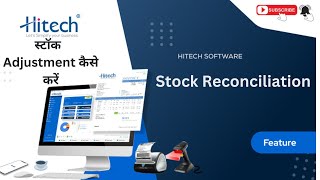 How to update stock by Physical Stock Reconciliation on Hitech Software? screenshot 5
