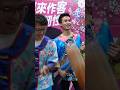 郭凡才 26 歲，他是典型的青年返鄉參政，也是苗栗客庄人，留學後返台累積幕僚歷練，現在自己進廚房！