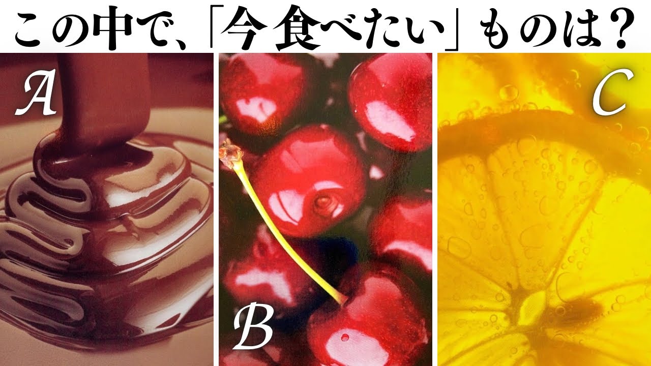 【タロット】今この瞬間！あの人の気持ち。あなた様への想い🍫🍒🍋