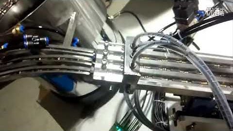 Spare parts counting packing machine,Repuestos contando máquina de embalaje