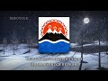 State Anthem of Kamchatka Krai (Russia) - &quot;Гимн Камчатского края&quot;