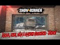 SnowRunner - Грязь, снег, лёд в одном Канадском флаконе - Юкон!