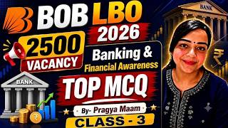 BOB LBO 2026 | أسئلة الاختيار من متعدد الرئيسية في مجال الخدمات المصرفية والمالية - الدرس 3 - إعد... screenshot 2