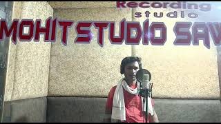 New Copy Song Ricording Sukhdev Singh Rawat Mohit Studio Sawaipura Live Ricording Song 2023 Short