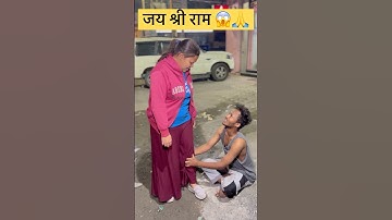 Jai Shri Ram 😱🙏#jaishreeram#ramji#status#video#ayodhya#rammandir#trending#shorts#viralvideo#like