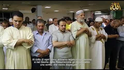 تلاوة خاشعة رائعة بسم الله ماشاء الله