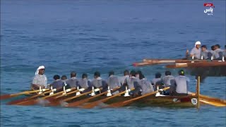 مباشر| سباق عيد الاتحاد لقوارب التجديف التراثية