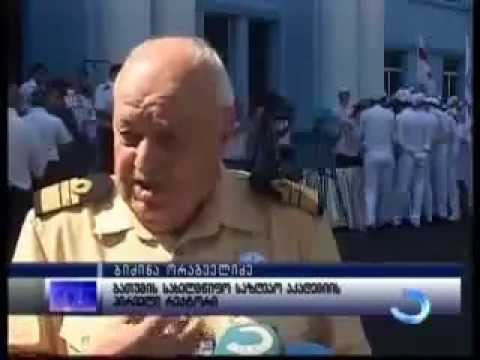 მეზღვაურთა საერთაშორისო დღე