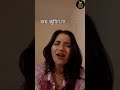 Live female Voice | Zubeen Garg Song | Hahile tumi | Assam | Bengal|India| No Autotune|Street Singer