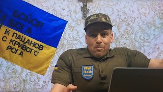 ФУТБОЛ Уэльс - Украина. Комментирует ПОВОРОЗНЮК 😂