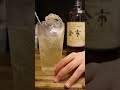 贅沢に晩酌したンゴ。#お酒 #晩酌 #おつまみ #ハイボール #ウイスキー #宅飲み
