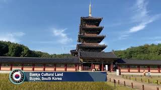 Sights & Sounds - Baekje Cultural Land