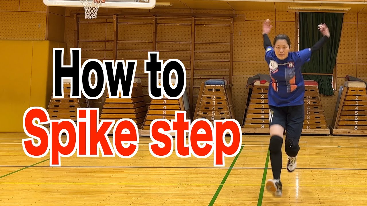 How to Spike step/Tips for smooth steps【volleyball】 YouTube