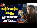 Public Reaction On RTC Bus Charges Hike Live Updates From MGBS