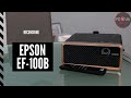 RECENSIONE EPSON EF-100B: il proiettore laser 3LCD più piccolo al mondo