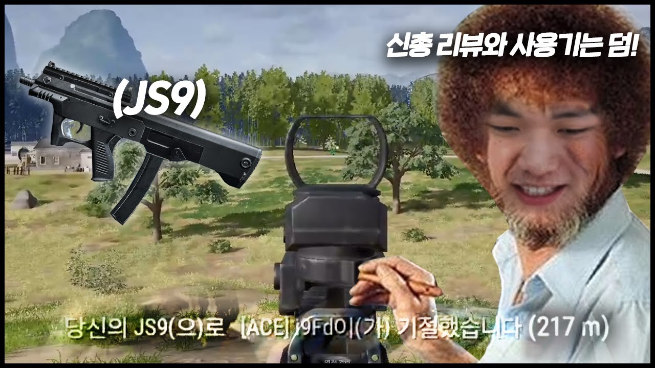 다시 돌아온 피교수의 론도 솔쿼드 강의(매드무비 아니고 진짜 강의임)