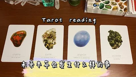 تحميل 第12節未来 تحميل 第12節未来