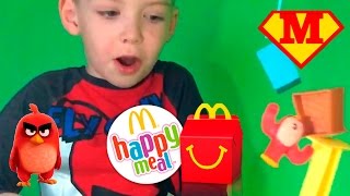 Хэппи Мил ЭНГРИ БЕРДС в кино. Замедленная съемка битвы! Май 2016 Хэппи Мил ЭНГРИ БЕРДС в кино. Замедленная съемка битвы! Май 2016