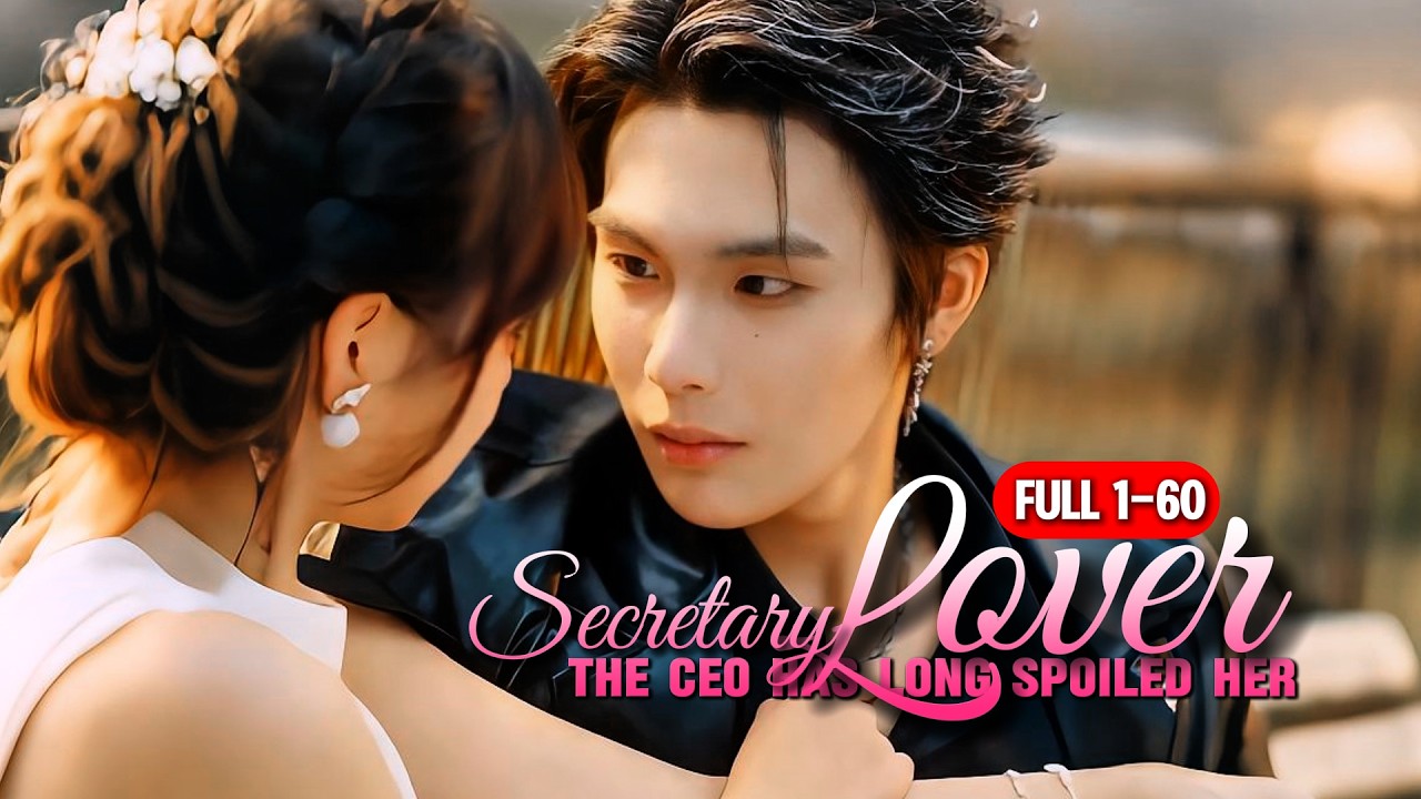 ENG DUB💖|Amnesiac girl becomes the CEO's personal secretary| #romance #shortdrama #dramaseries