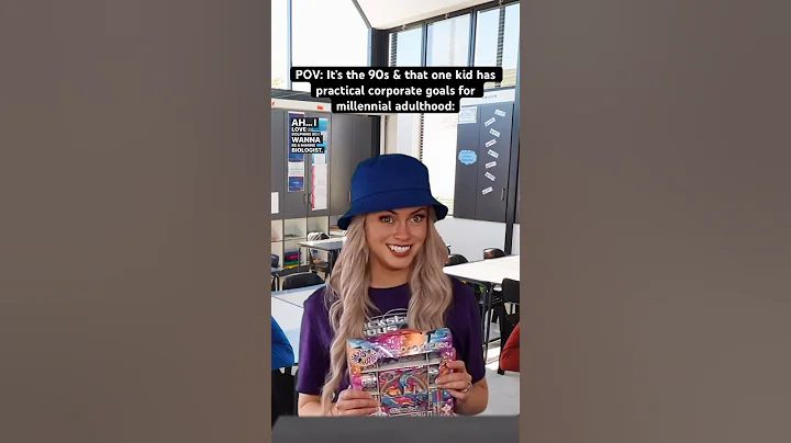 It’s the #90s & that one kid has practical corporate goals for #millennial adulthood. #nostalgia