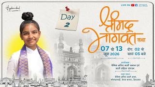 Day 02 // LIVE // Shrimad Bhagwat Katha || Baal Vyas Vishnupriya Avi ji !! #Hyderabad