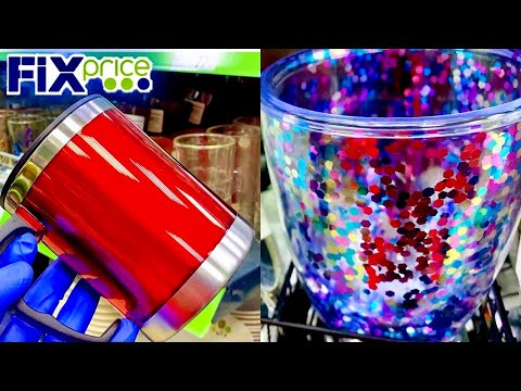 Фикс Прайс удивляет!👍Много